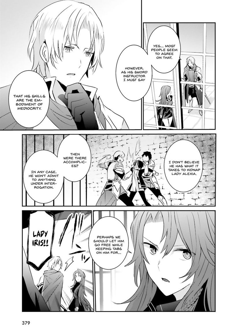 Kage No Jitsuryokusha Ni Naritakute 4 24