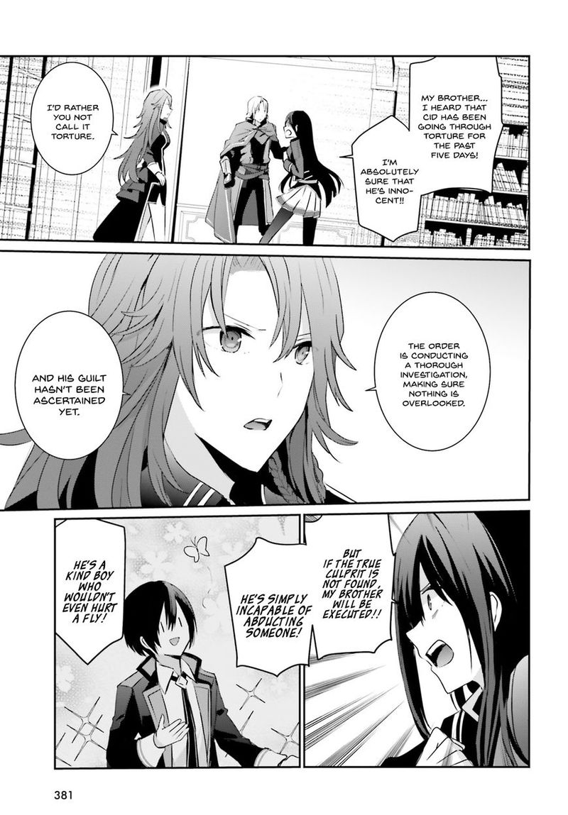 Kage No Jitsuryokusha Ni Naritakute 4 26