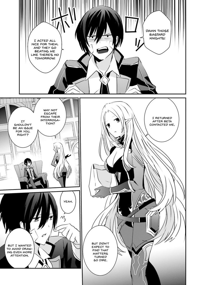 Kage No Jitsuryokusha Ni Naritakute 4 28