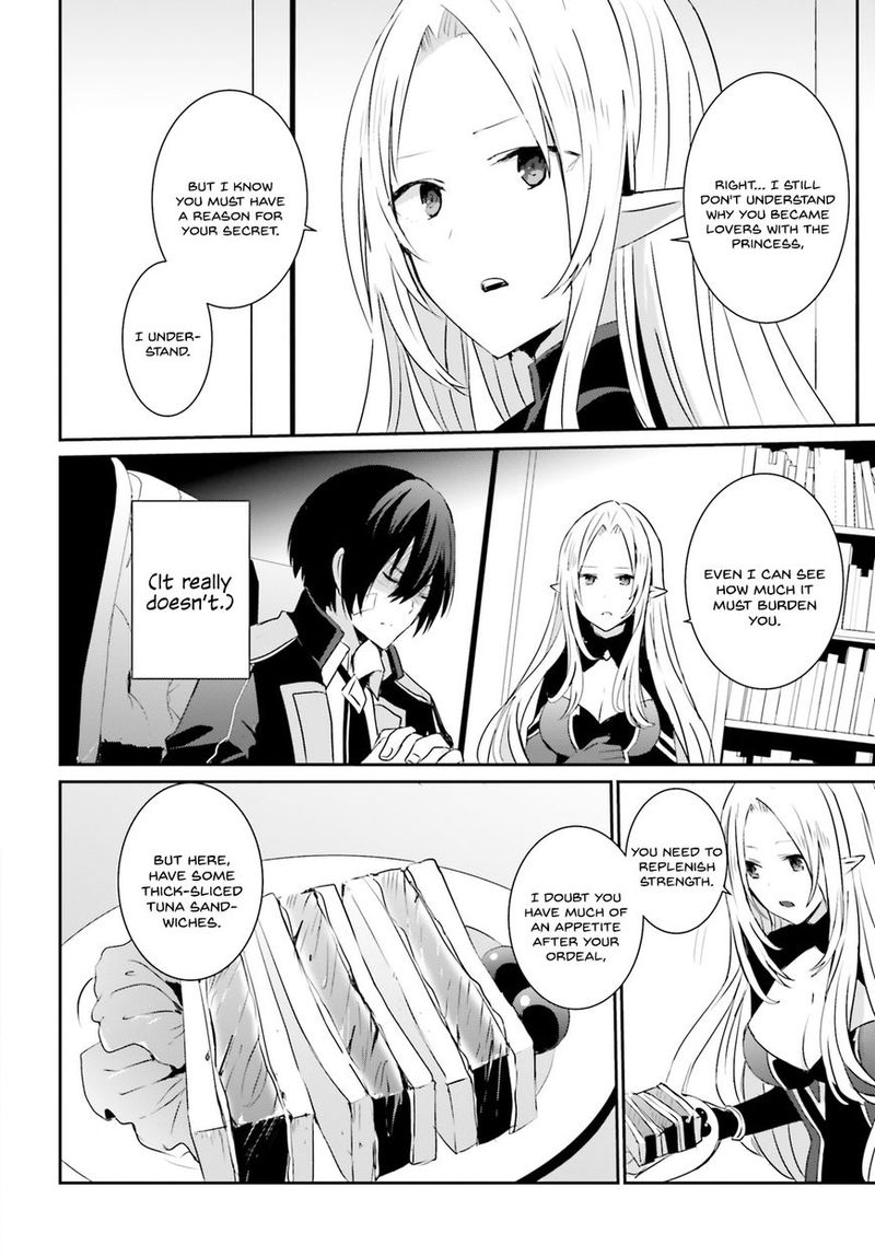 Kage No Jitsuryokusha Ni Naritakute 4 29
