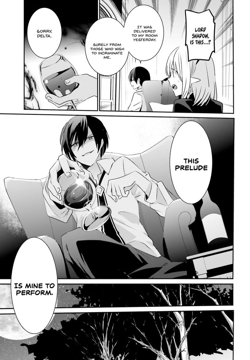 Kage No Jitsuryokusha Ni Naritakute 4 3