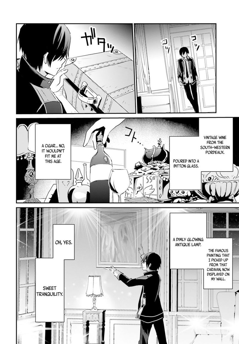 Kage No Jitsuryokusha Ni Naritakute 4 33
