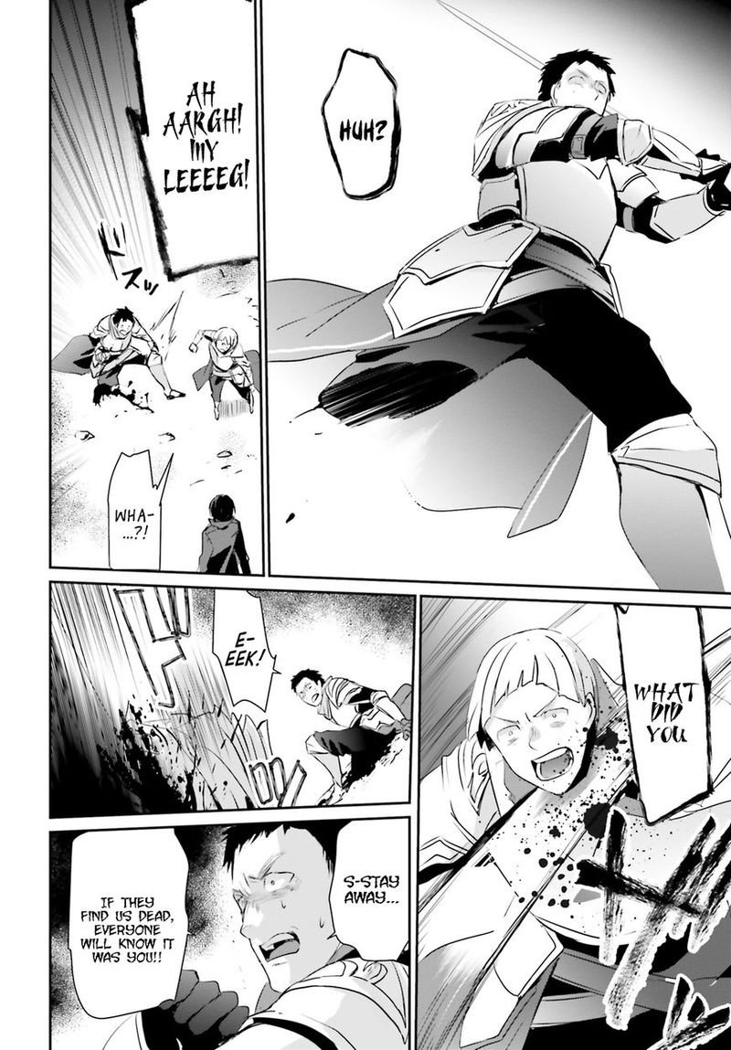Kage No Jitsuryokusha Ni Naritakute 4 6