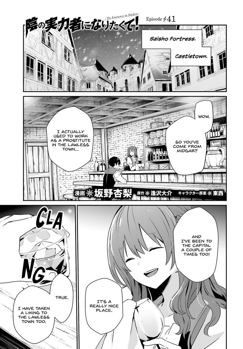 Kage No Jitsuryokusha Ni Naritakute 41 1