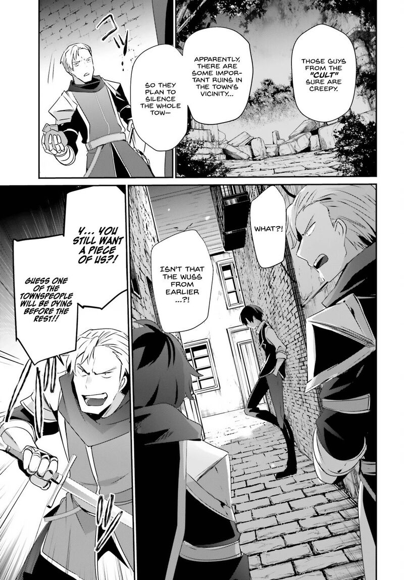 Kage No Jitsuryokusha Ni Naritakute 41 10