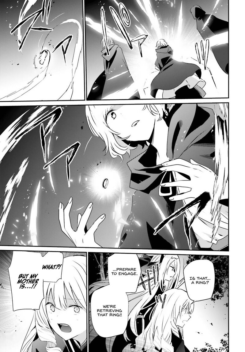 Kage No Jitsuryokusha Ni Naritakute 41 18
