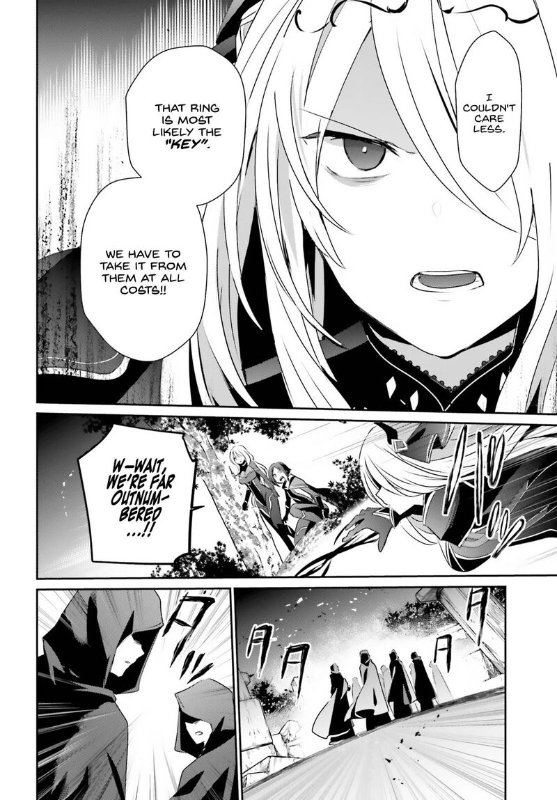 Kage No Jitsuryokusha Ni Naritakute 41 19