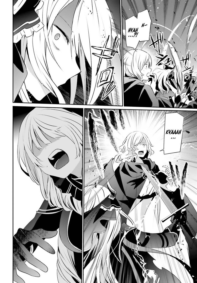 Kage No Jitsuryokusha Ni Naritakute 41 21