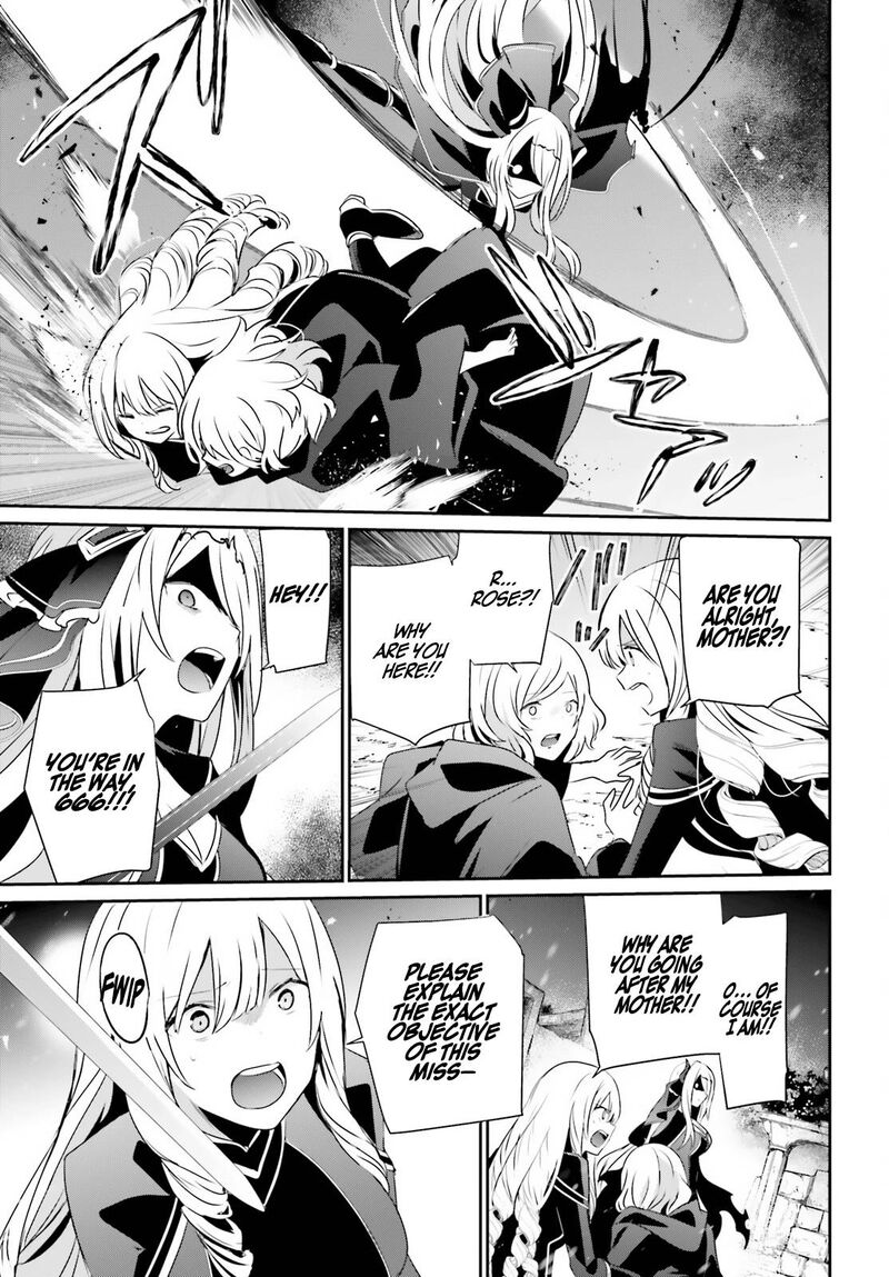 Kage No Jitsuryokusha Ni Naritakute 41 22