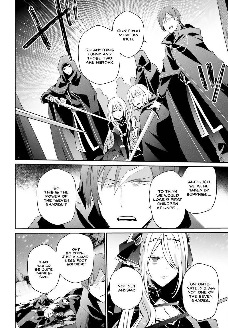Kage No Jitsuryokusha Ni Naritakute 41 23