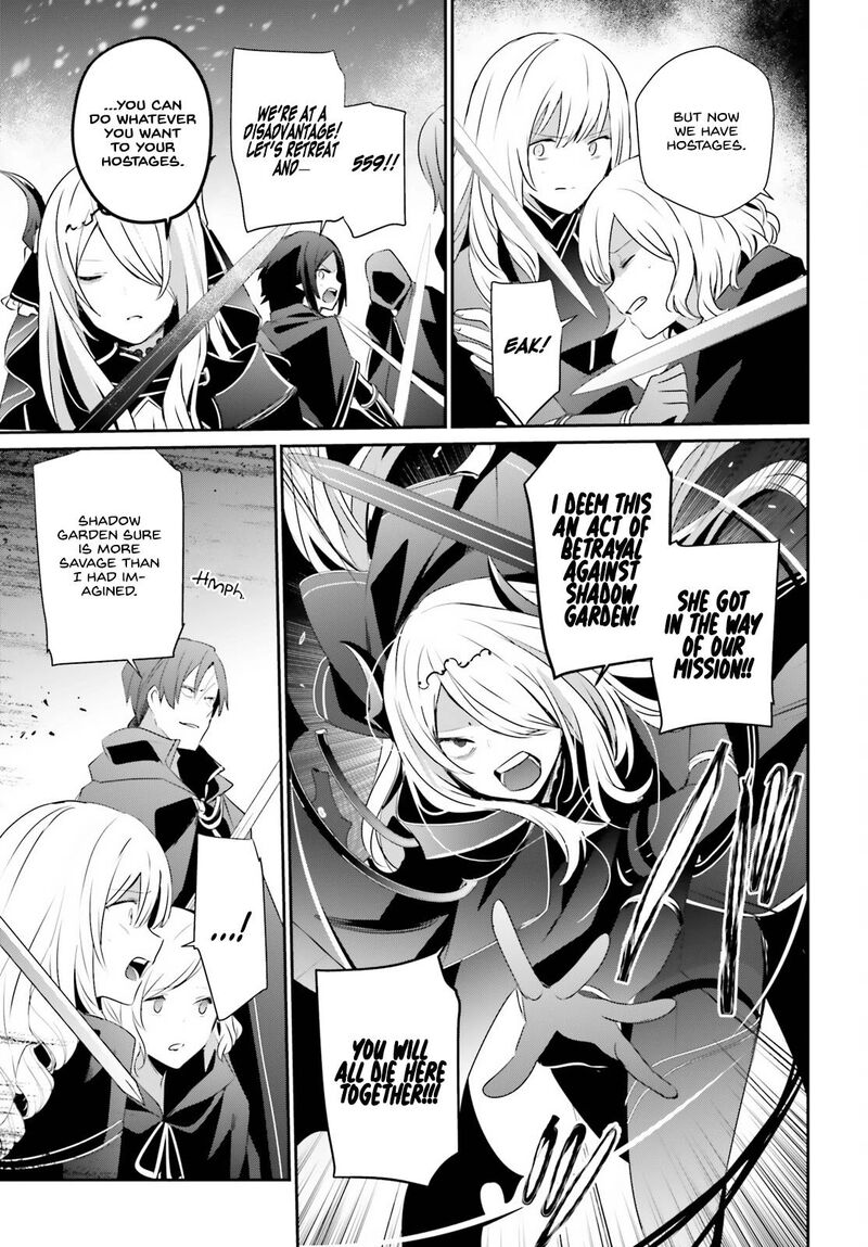 Kage No Jitsuryokusha Ni Naritakute 41 24