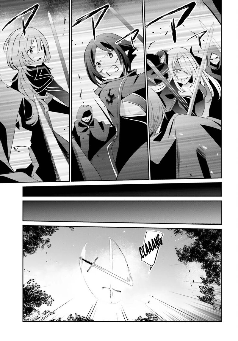 Kage No Jitsuryokusha Ni Naritakute 41 26
