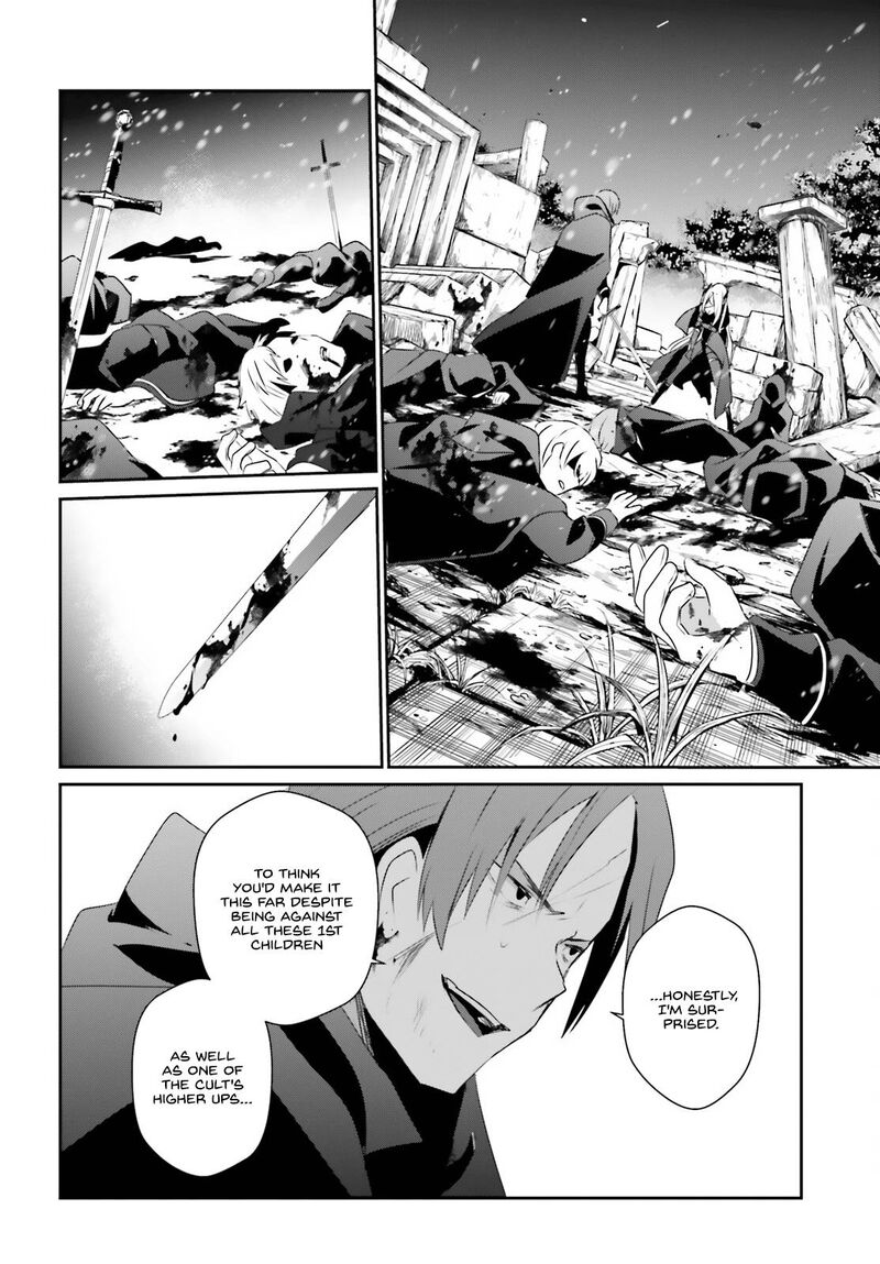 Kage No Jitsuryokusha Ni Naritakute 41 27