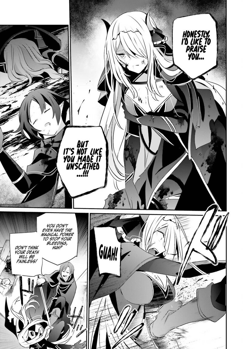 Kage No Jitsuryokusha Ni Naritakute 41 28