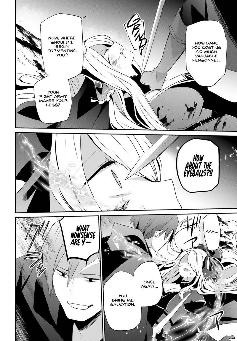 Kage No Jitsuryokusha Ni Naritakute 41 29