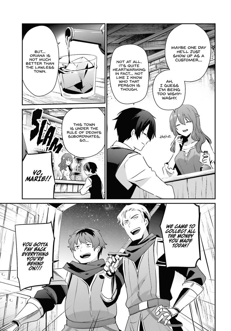 Kage No Jitsuryokusha Ni Naritakute 41 3