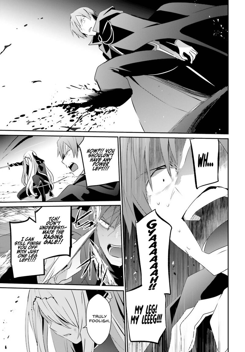 Kage No Jitsuryokusha Ni Naritakute 41 30
