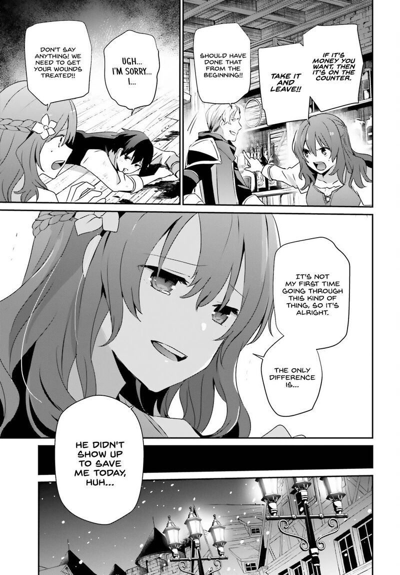 Kage No Jitsuryokusha Ni Naritakute 41 8