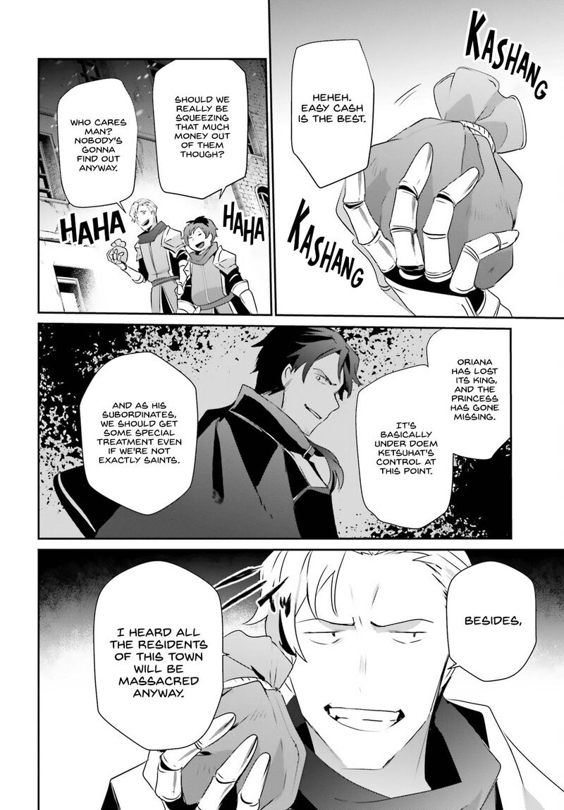 Kage No Jitsuryokusha Ni Naritakute 41 9