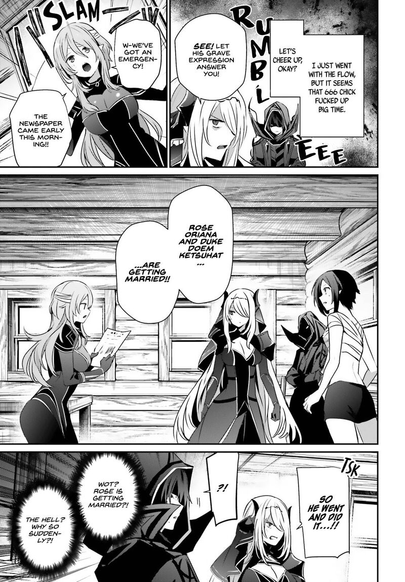 Kage No Jitsuryokusha Ni Naritakute 42 3