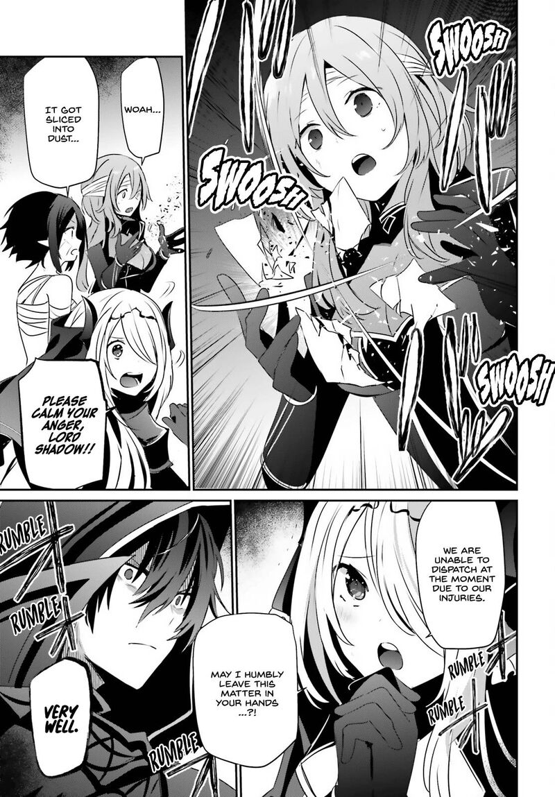 Kage No Jitsuryokusha Ni Naritakute 42 5