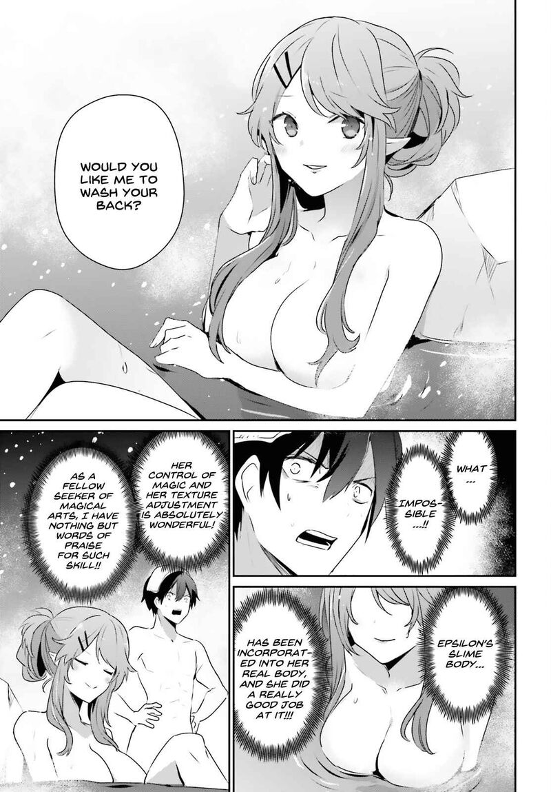 Kage No Jitsuryokusha Ni Naritakute 44 17