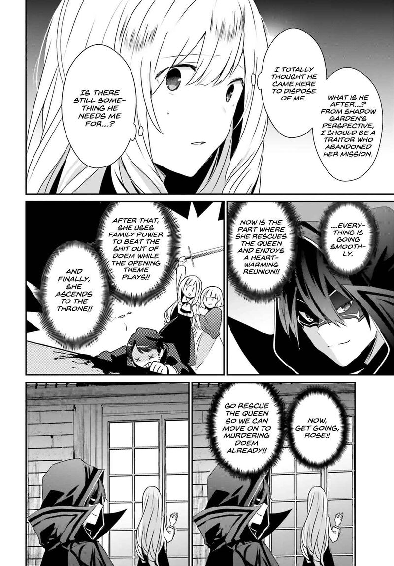 Kage No Jitsuryokusha Ni Naritakute 44 2