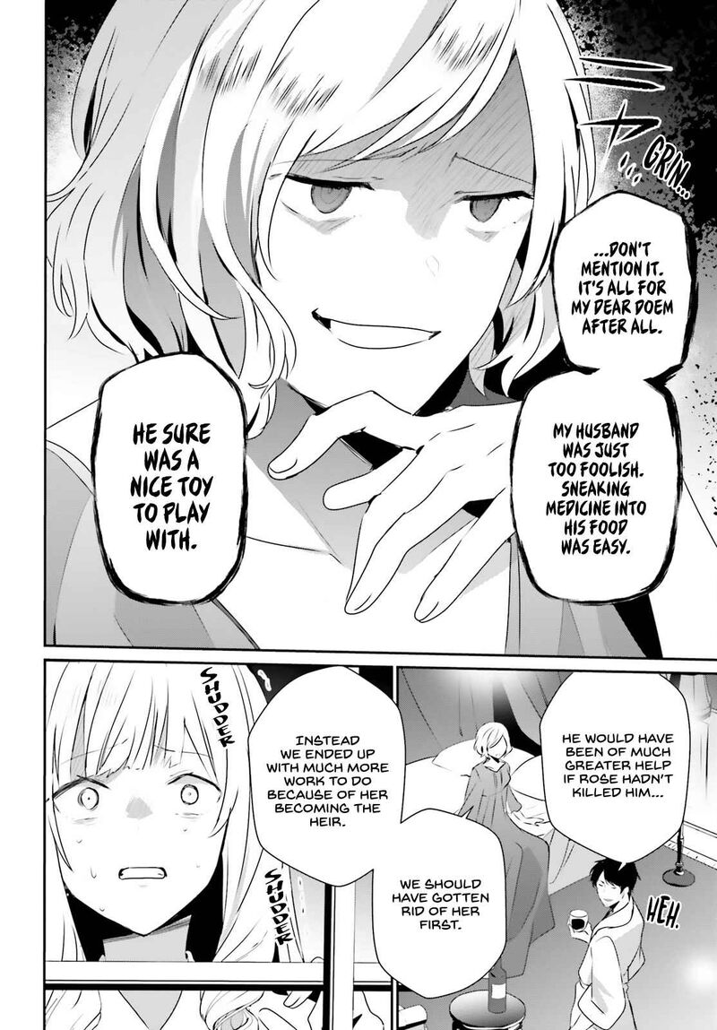 Kage No Jitsuryokusha Ni Naritakute 44 4