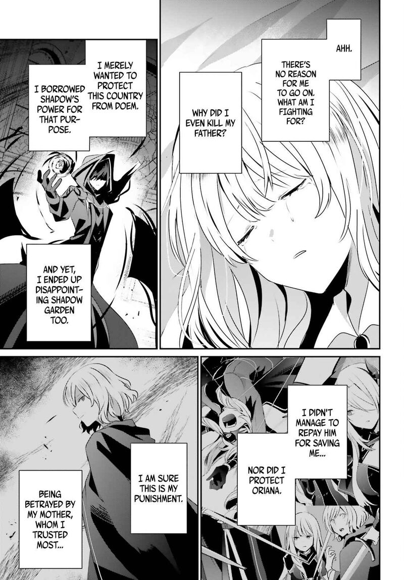 Kage No Jitsuryokusha Ni Naritakute 44 7