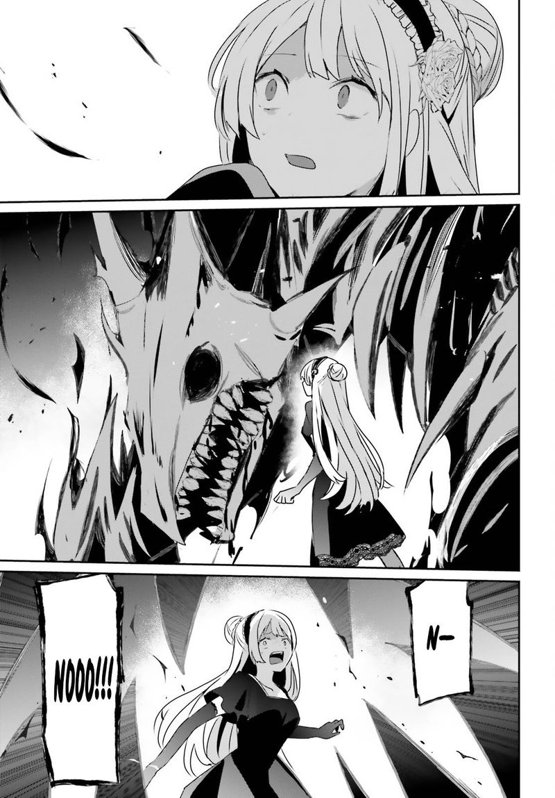 Kage No Jitsuryokusha Ni Naritakute 45 16