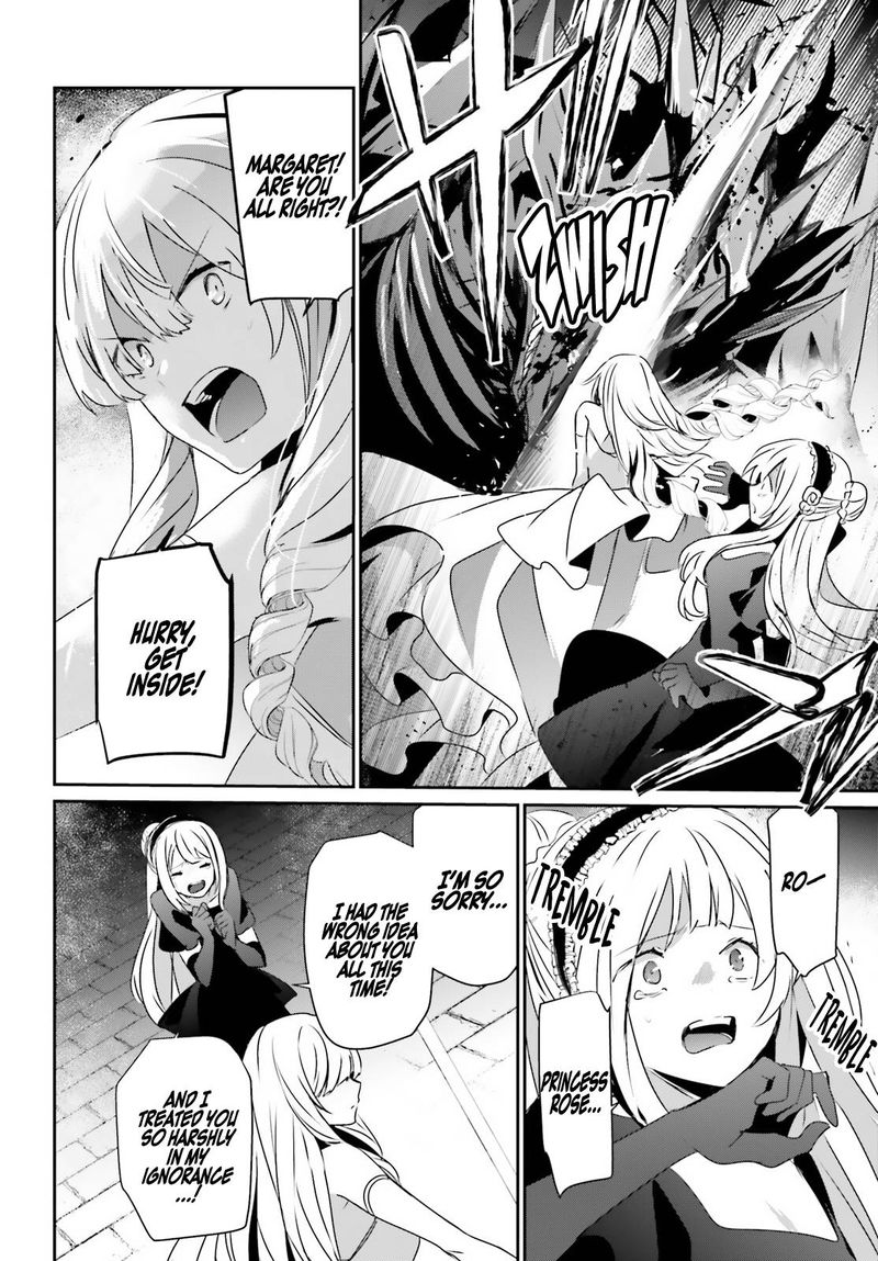 Kage No Jitsuryokusha Ni Naritakute 45 17