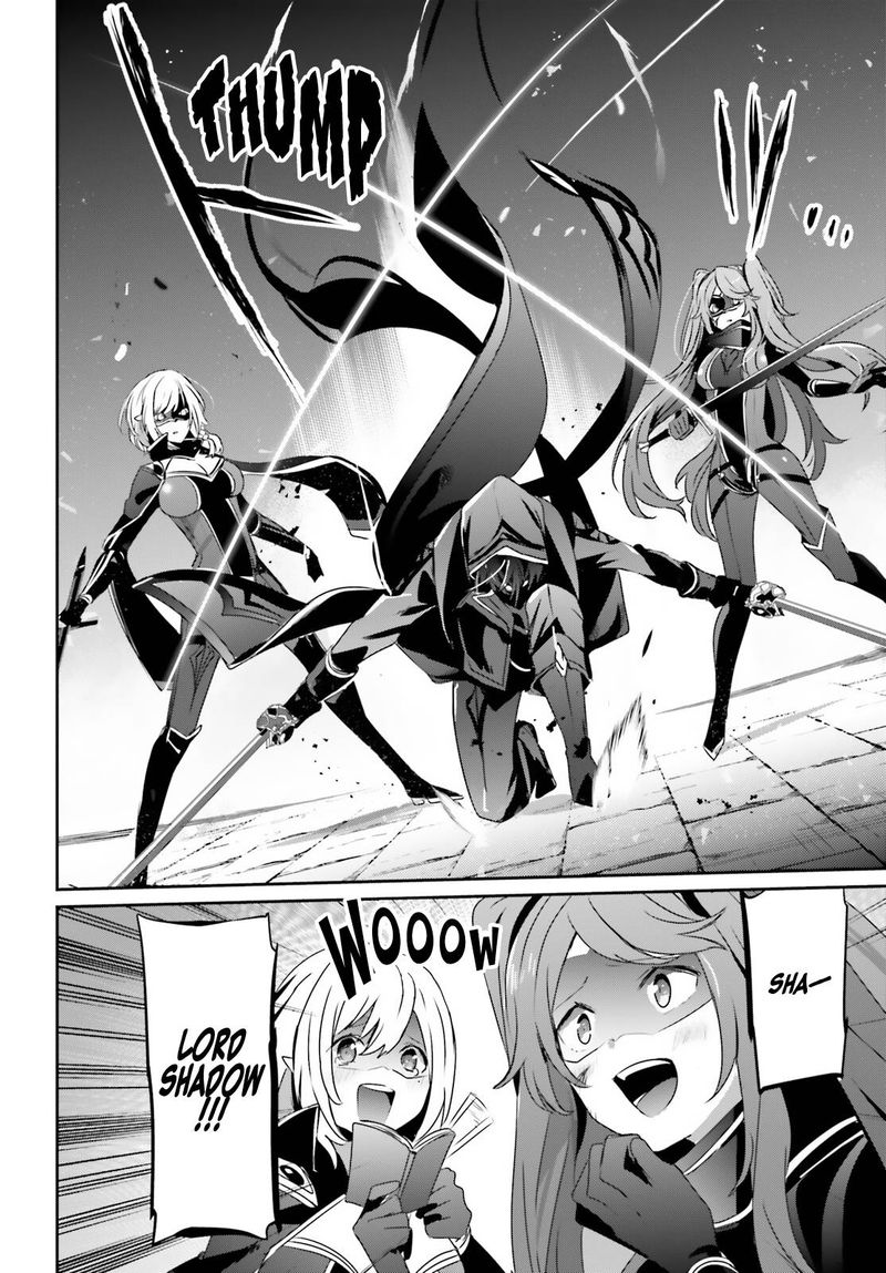 Kage No Jitsuryokusha Ni Naritakute 45 28