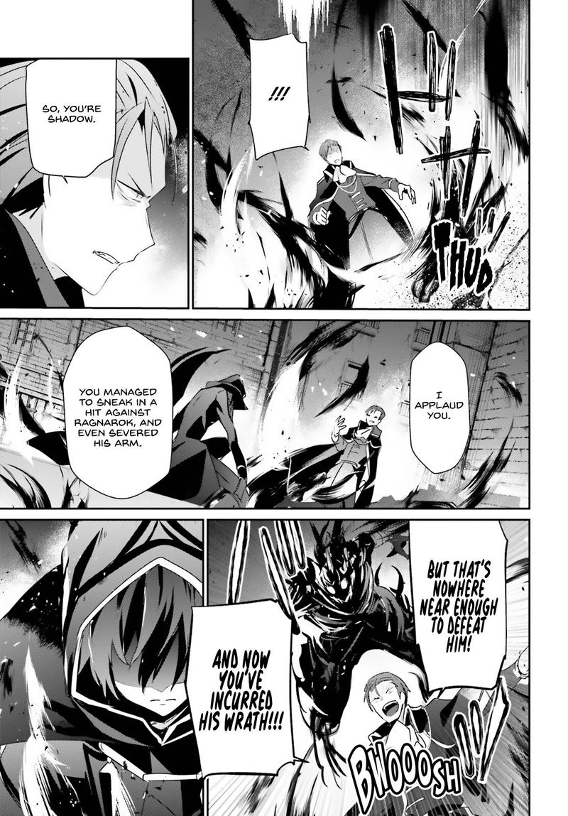 Kage No Jitsuryokusha Ni Naritakute 45 29
