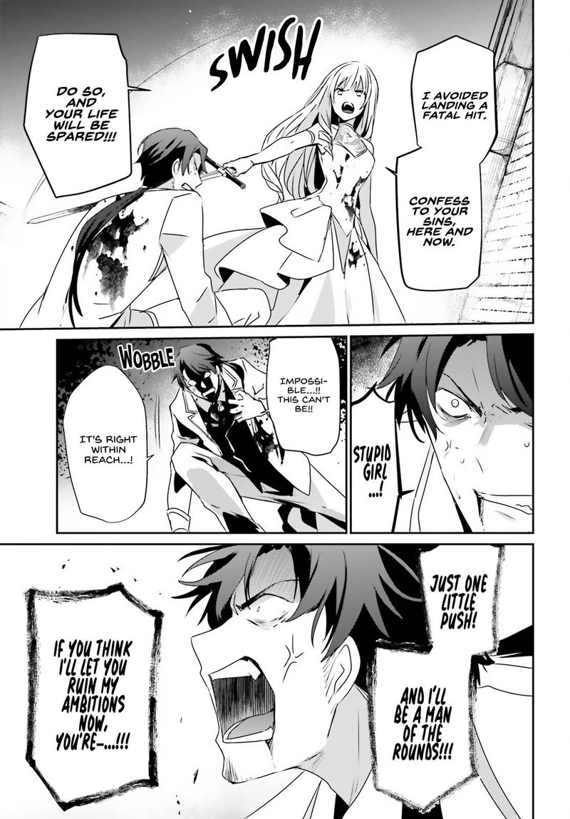 Kage No Jitsuryokusha Ni Naritakute 45 5