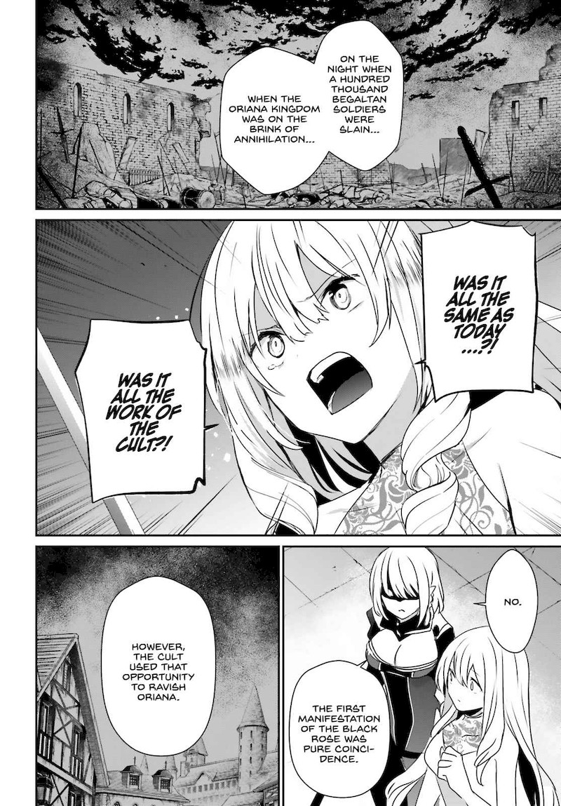 Kage No Jitsuryokusha Ni Naritakute 46 14