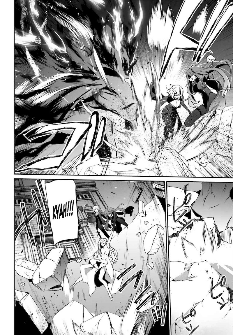 Kage No Jitsuryokusha Ni Naritakute 46 24