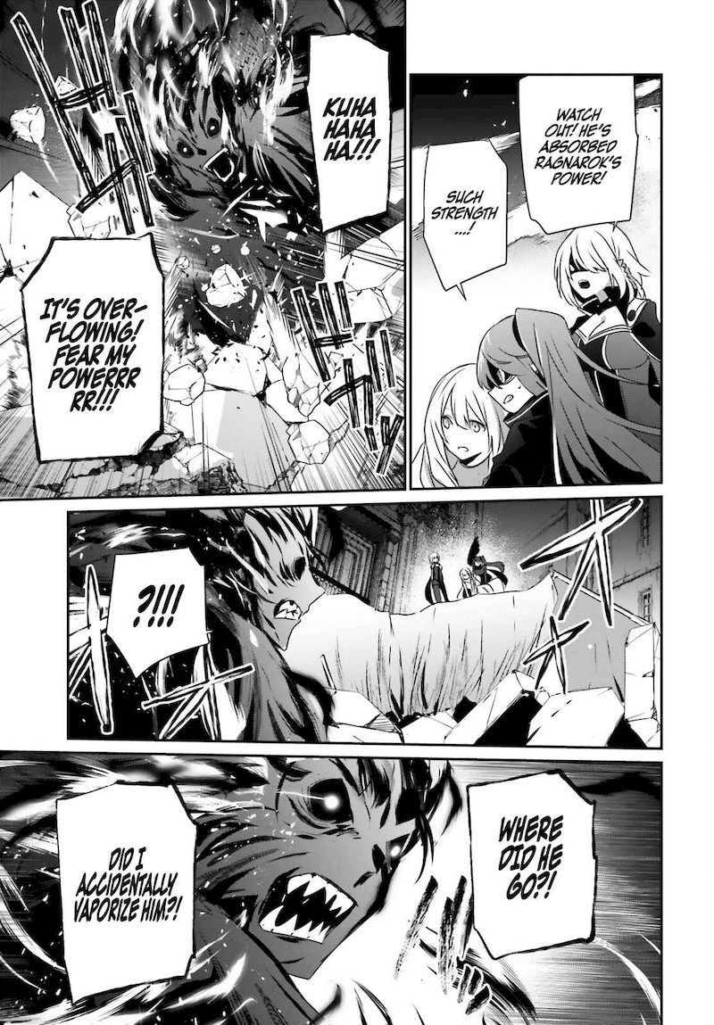 Kage No Jitsuryokusha Ni Naritakute 46 25