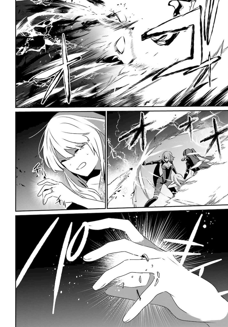 Kage No Jitsuryokusha Ni Naritakute 46 29