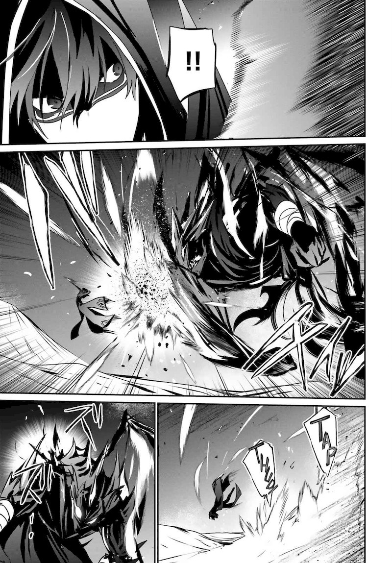 Kage No Jitsuryokusha Ni Naritakute 46 3