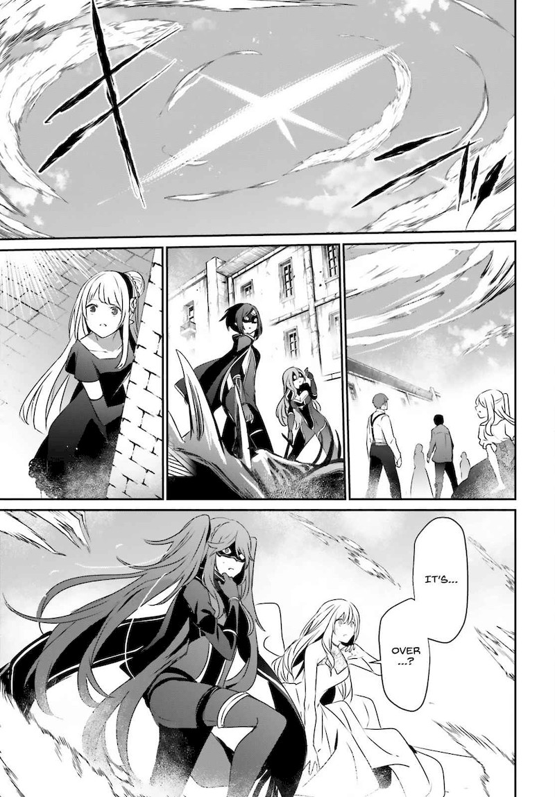 Kage No Jitsuryokusha Ni Naritakute 46 32