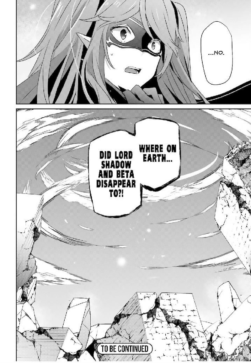 Kage No Jitsuryokusha Ni Naritakute 46 33