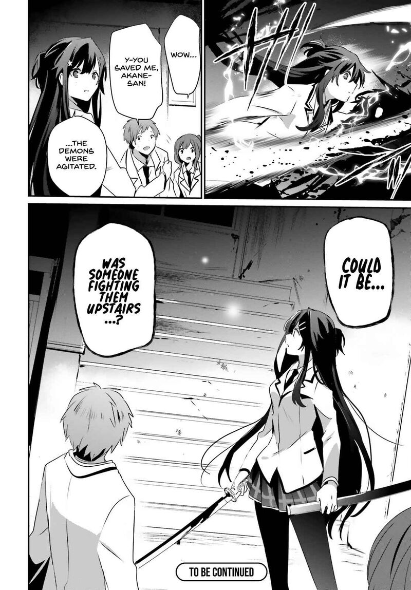 Kage No Jitsuryokusha Ni Naritakute 48 34