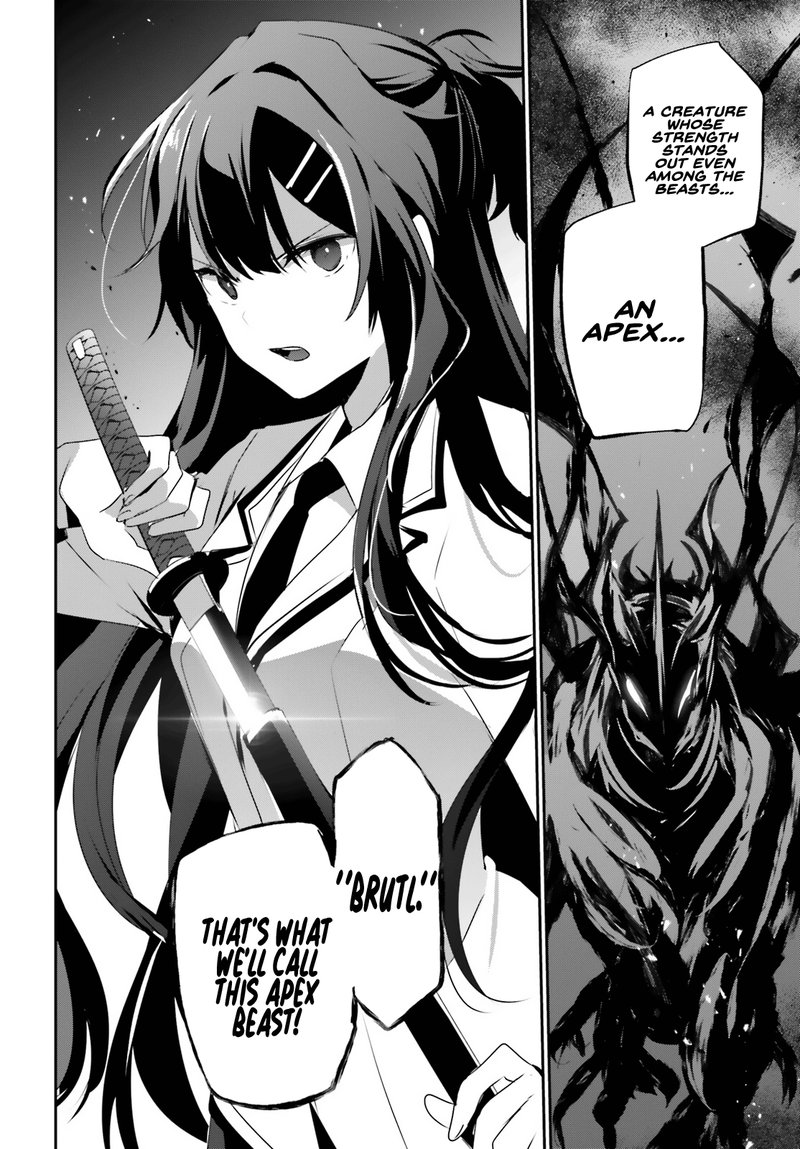 Kage No Jitsuryokusha Ni Naritakute 49 8