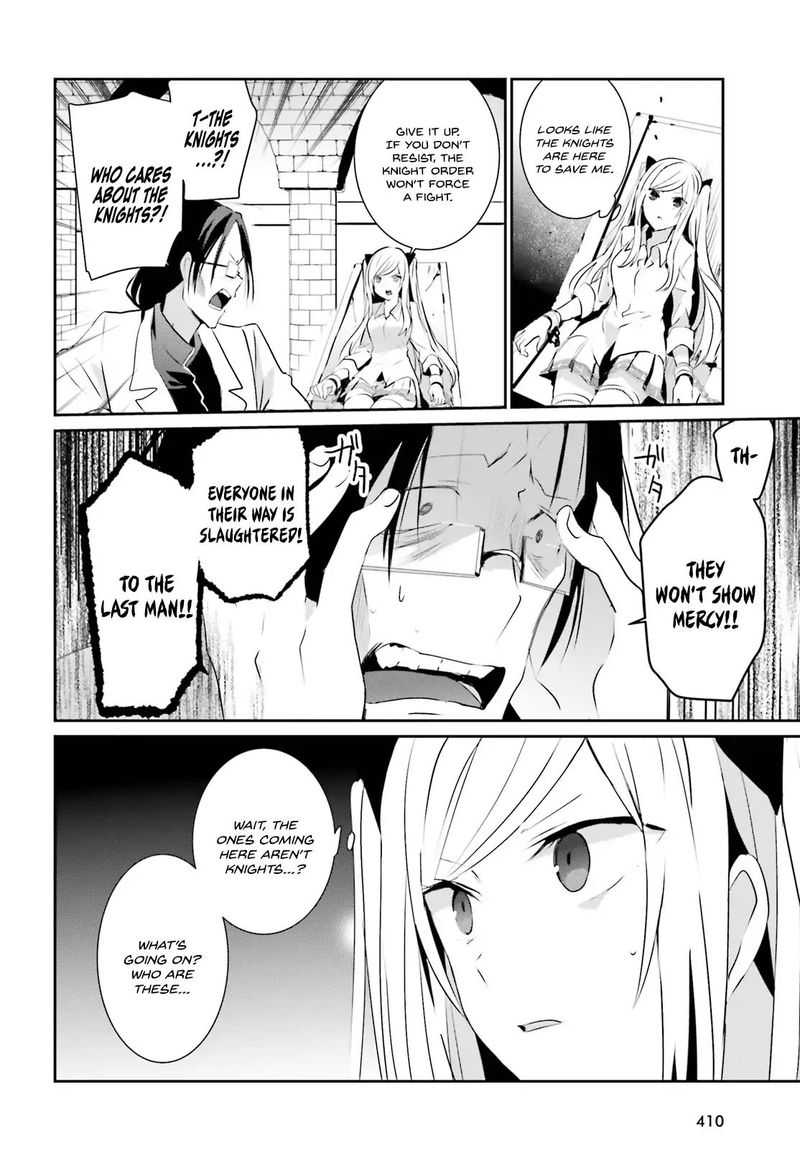 Kage No Jitsuryokusha Ni Naritakute 5 10