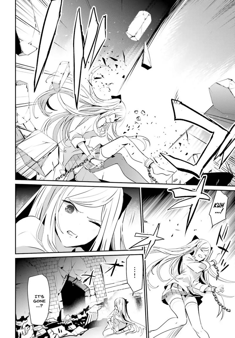 Kage No Jitsuryokusha Ni Naritakute 5 14