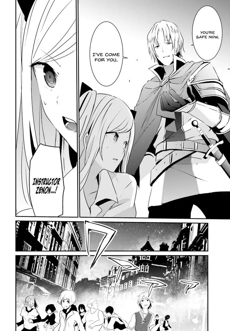 Kage No Jitsuryokusha Ni Naritakute 5 16