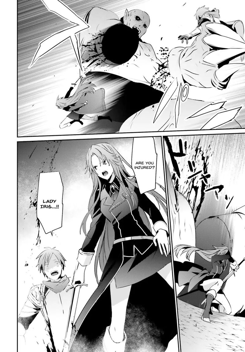 Kage No Jitsuryokusha Ni Naritakute 5 20