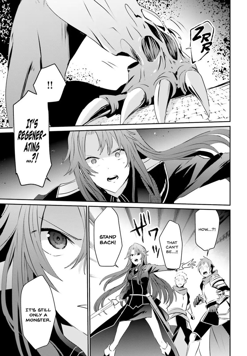 Kage No Jitsuryokusha Ni Naritakute 5 23