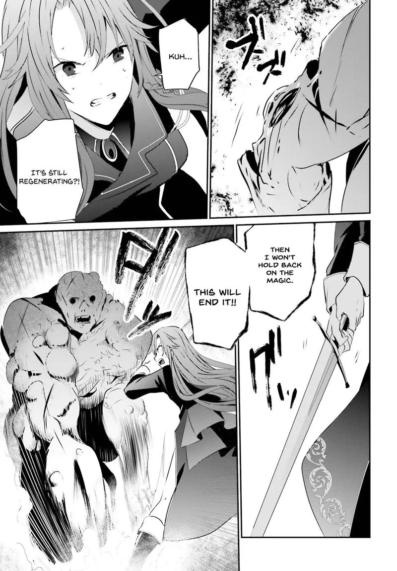 Kage No Jitsuryokusha Ni Naritakute 5 25