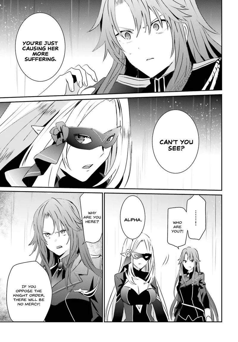 Kage No Jitsuryokusha Ni Naritakute 5 27
